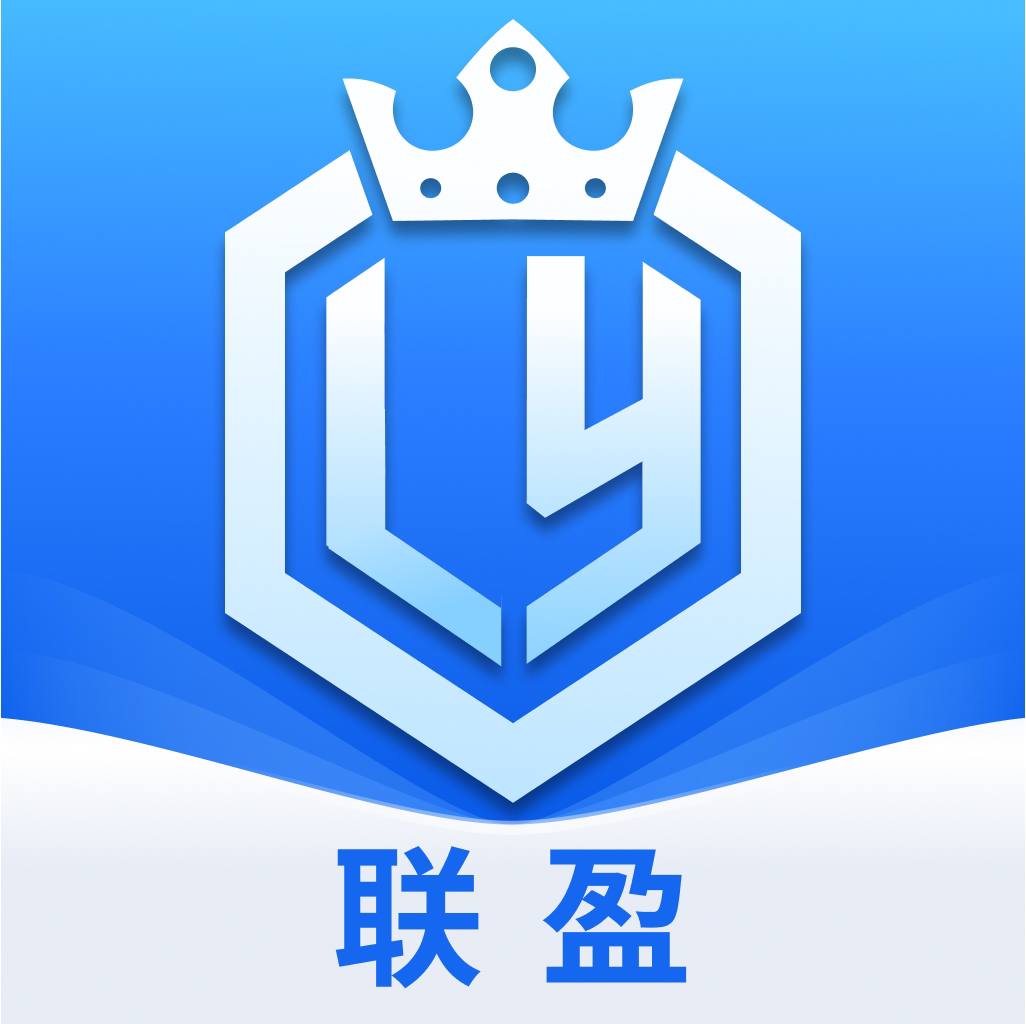 【联盈】存送50％